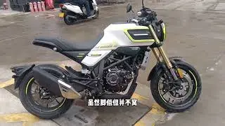 2023 VOGE q250 | Handsome Entry Level Bike