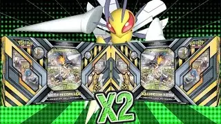 Opening 2x Mega Beedrill EX Premium Collection Boxes | Pokemon Cards
