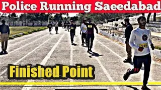 Running Ending Point Video | Successful Candidates | Police training center Saeedabad Karachi