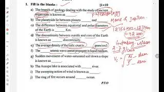 Geology Major SEM-1 Core-1 | Complete Answer Explanation | 2026 Question Paper #geology #nep2020