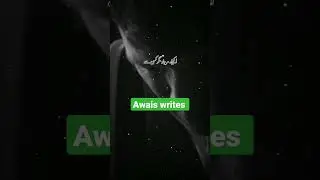 Akeke Mr Jao #awais #writes #status #sadstatus