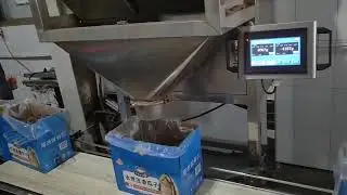 Grain nut granules filling machine