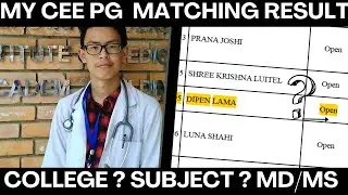 MY CEE PG MATCHING RESULT REACTION