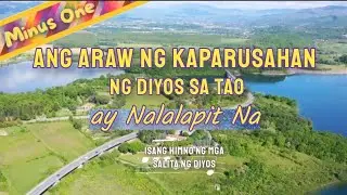 Ang Araw ng Kaparusahan ng Diyos sa Tao ay Nalalapit Na - Minus One