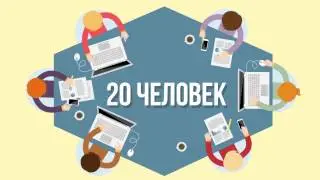 Презентация Studentsport.ru