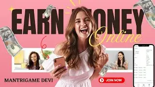 HOW TO EARN MONEY ONLINE | MANTRIGAME | MANTRIMALL | JOIN NOW | REGISTER NOW |
