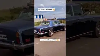 MS Dhoni Driving Rolls Royce 1980 #msdhoni #dhonidriving #msdhonirollsroyce