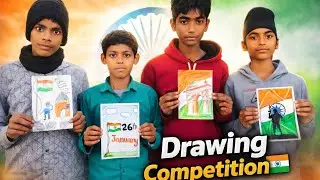 🇮🇳 Republic Day Special Drawing Competition &ndash; Full Vlog 🇮🇳