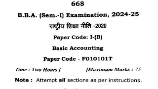BBA 1st Semester Basic Accounting Question paper 2025|| BBA 1st Semester question paper 2025 #bba 