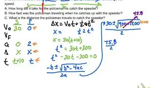 guided solution to solving physics chase problem