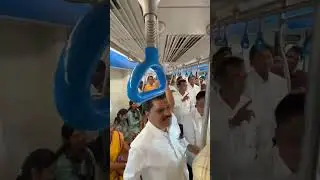 Pune metro inaugural Run#punemetro #pune #punekar