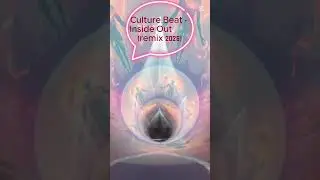 Culture Beat -Inside Out (remix 2026)