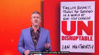 Undisruptable уже в продаже