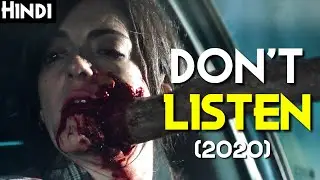 DON'T LISTEN (2020) Explained In Hindi | Spanish Horror Film | Must Watch