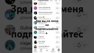 #dancehall #music #dancehallmusic #reggae #love #roblox #ттд #роблокс #пустьзалетит #актив