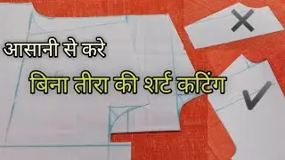 without shoulder shirt cutting // bina tira ki shirt cutting