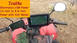 How I Charge and Power my Electronics on my ATV.  USB Power for my Magellan and Phone.