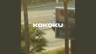 Kokoku