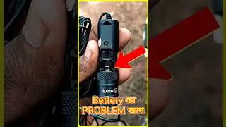 Boya mic से Battery का Problem जड़ से खत्म 😱 | Boya mic battery problem | #boyamic #shorts