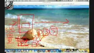 Internet Marketing 101 網路行銷重要用詞 ｜網路行銷101
