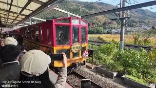 My Japan Kansai Maple Trip 2025