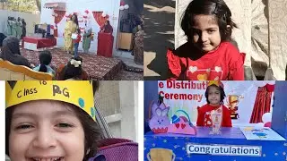 Eshaal's First Year in School II Siblings Squad