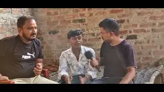 #video { 🫂 } पूजा से क्या रिश्ता है | पूजा आपकी कौन हैं | #viral #newvlog #video interview reports 