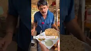 Bilaspur ke Sindhi Bhau #streetfood