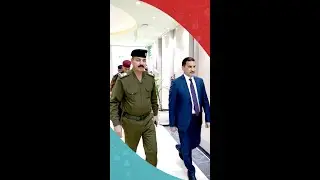 قائد شرطة البصرة - مستشفى دار الشفاء الاستثماري