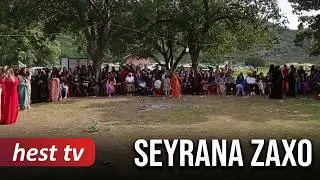 seyrana binemalên zaxoya
