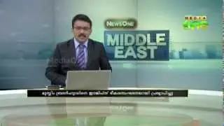 News One Middle East 25-12-13