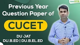 CUCET 2021 - Previous Year Paper Solution - English Section