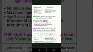 ITBP SI VACANCY 2022 | STAFF NURSE | TOTAL POST - 18 | LAST DATE - 15/09/2022 | 10+2 GNM APPLY KARE