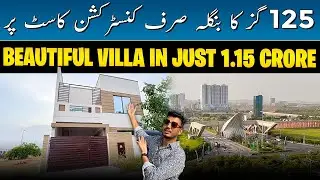 🏗️ 125 Yards Bungalow Under Construction | Just 💰1.15 Crore | 📍Precinct 15 | Bahria Town Karachi 🏡