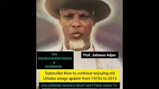 Профессор Джонсон Аджан _EMUBUOGHENE ERUOO