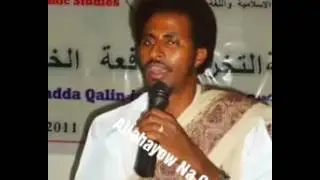 Abwaan Gamadiid: Gabayga Allahayow Na Guulee