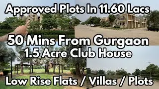 Approved Plots In Bhiwadi Under 12 Lacs In Gated Society In 100Acre Township On Bhiwadi Alwar Bypass