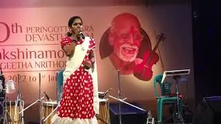 നാടൻപാട്ടുകൾ പ്രസീത ചാലക്കുടി | PRASEETHA CHALAKKKUDY NADANPATTUKAL |