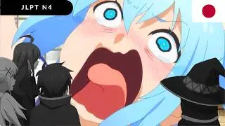 Aqua turned into a 10 minute Japanese Lesson 💀 | Konosuba S3 JLPT N4