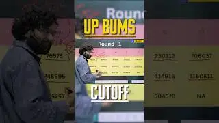 UP AYUSH Counselling BUMS Cutoff Round 1 #bums #upayush2025