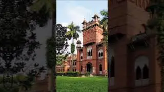 Captivating Beauty of Dhaka University Campus in 10 Seconds | Campus Short Video | #dhakauniversity