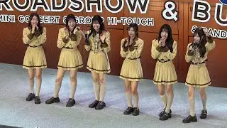 【Full 4K30】BNK48『Masaka no Confession』Road Show @Paradise Park 17Jan2026