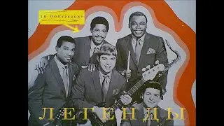 Самый сэмплируемый звук в истории. The Amen Break [PAPALAM]