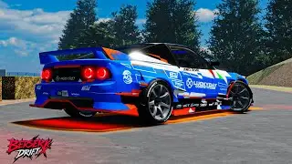 Meihan E Course! | Berserk Drift X