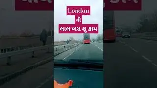 London ની ડબલ ડેકર બસ ની હકીકત #londonbus #tfl #bus