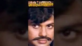 പുതിയ ടെക്നോളജിയിൽ ക്ലൈമാക്സ് അതിഗംഭീരം |❤️ Jayan |❤️ Sarapanjaram Movie Review | #shorts | BashyTV