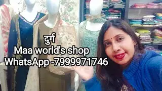 Maaworlds  is live-8