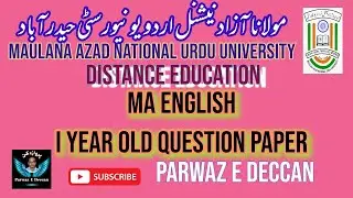 MANUU MA ENGLISH I YEAR OLD QUESTION PAPER