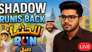 Shadow Alnahsha Run  Friday stream Solo Streaming 2 | 20k Coin