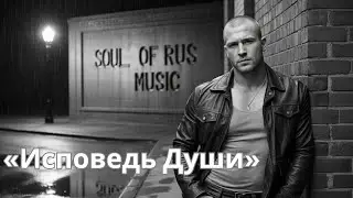 Сборник золотого шансона | Лучшие песни о жизни и судьбе | Новинки 2026